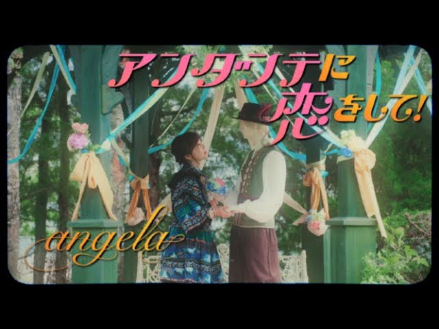 ラジオ、vocal