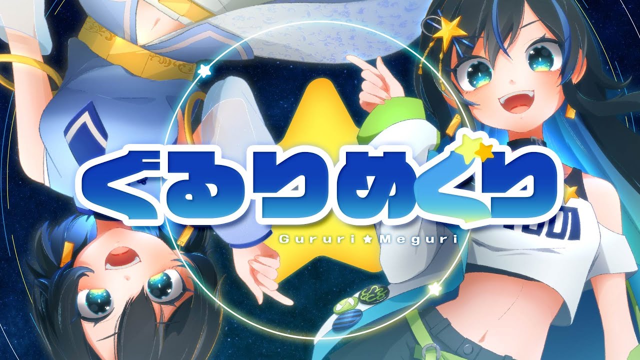 動画、original music