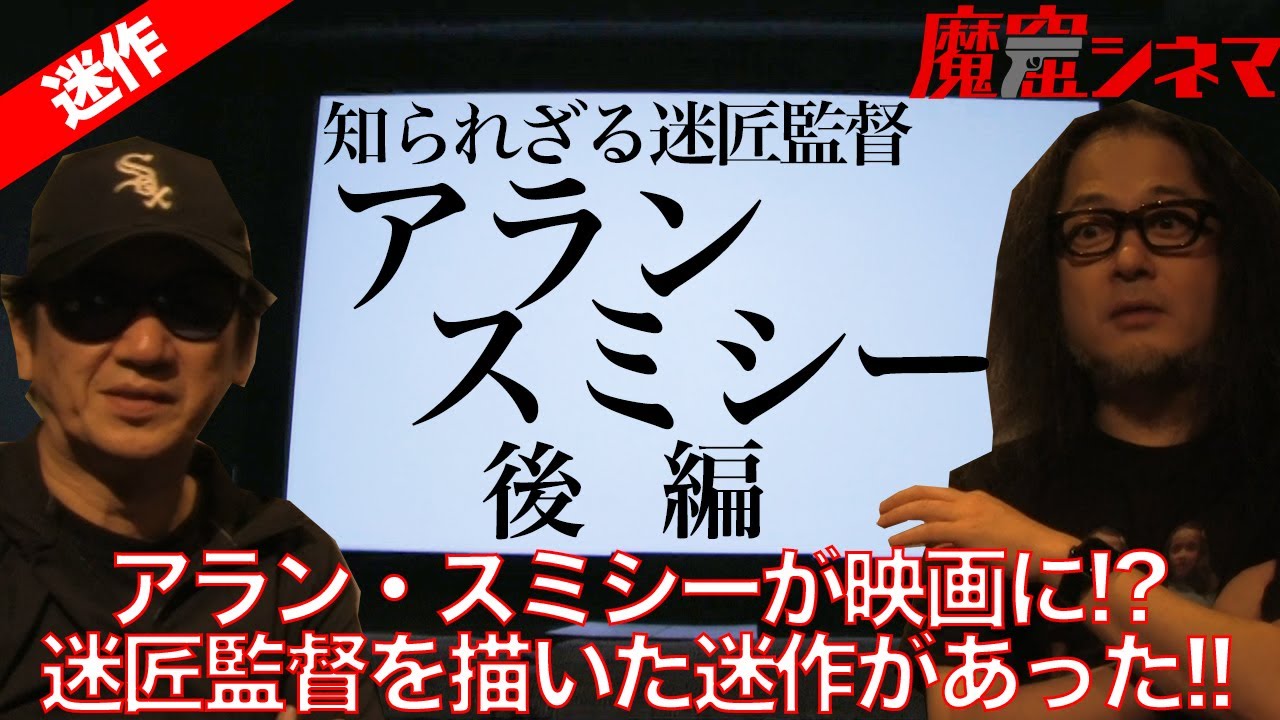 映画、カラフル