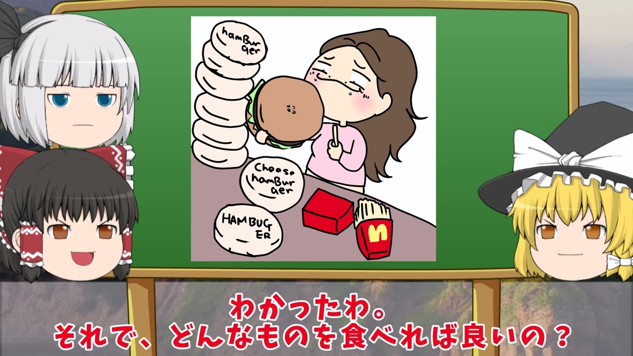 エフェクト、解説