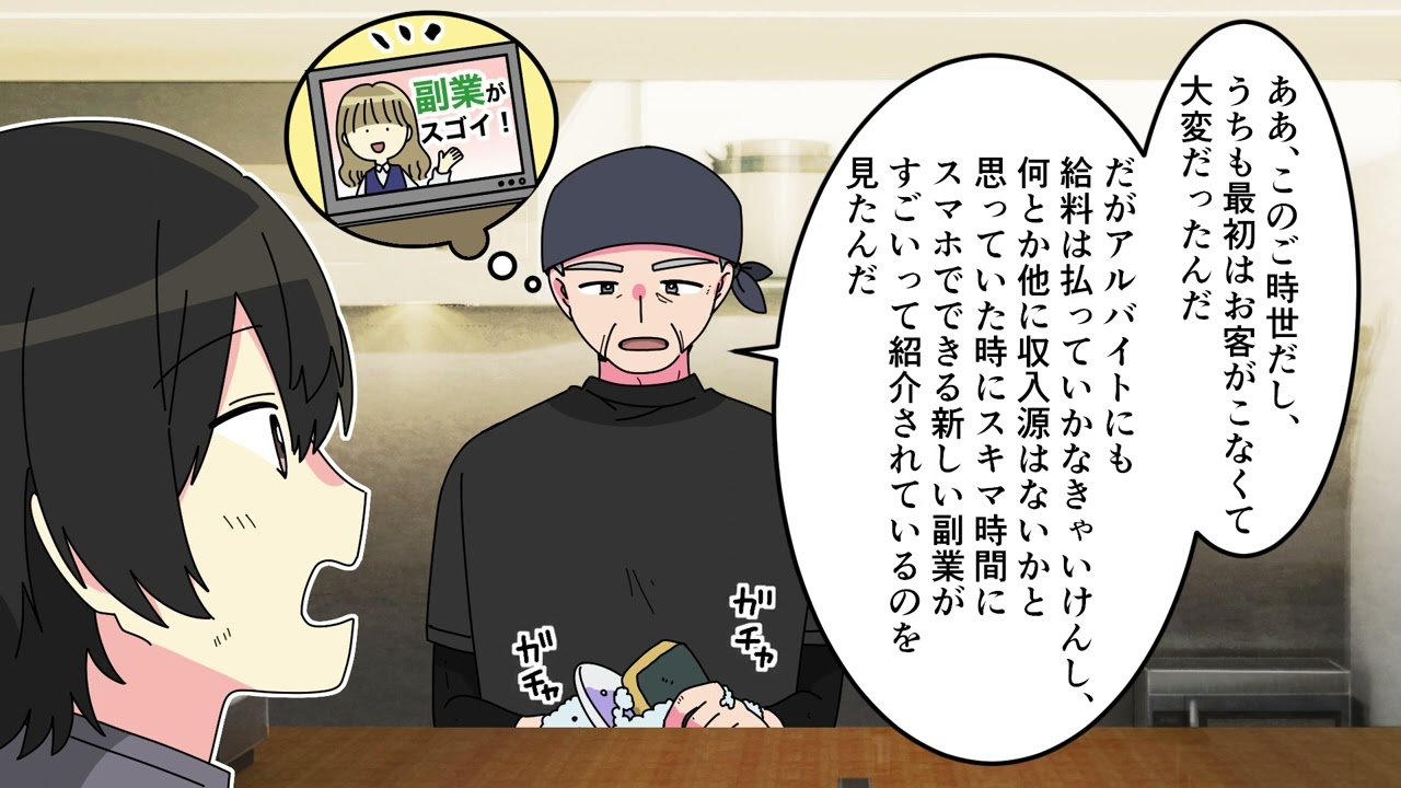 si様_エフェクトのみ挿入依頼*SE.BGM無し