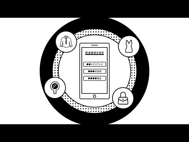After Effects_アニメーション02