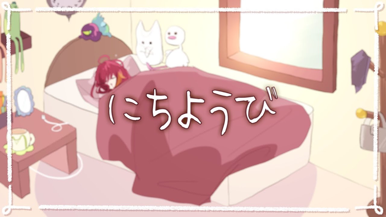 映像クリエイター、full color