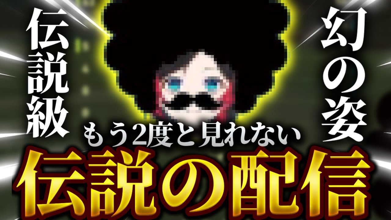 animator、にじさんじ