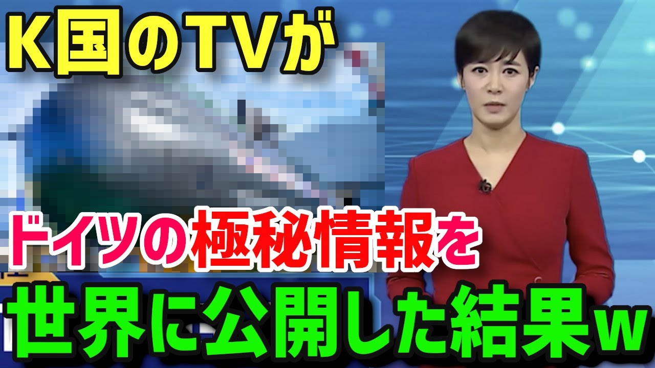 japan、音源