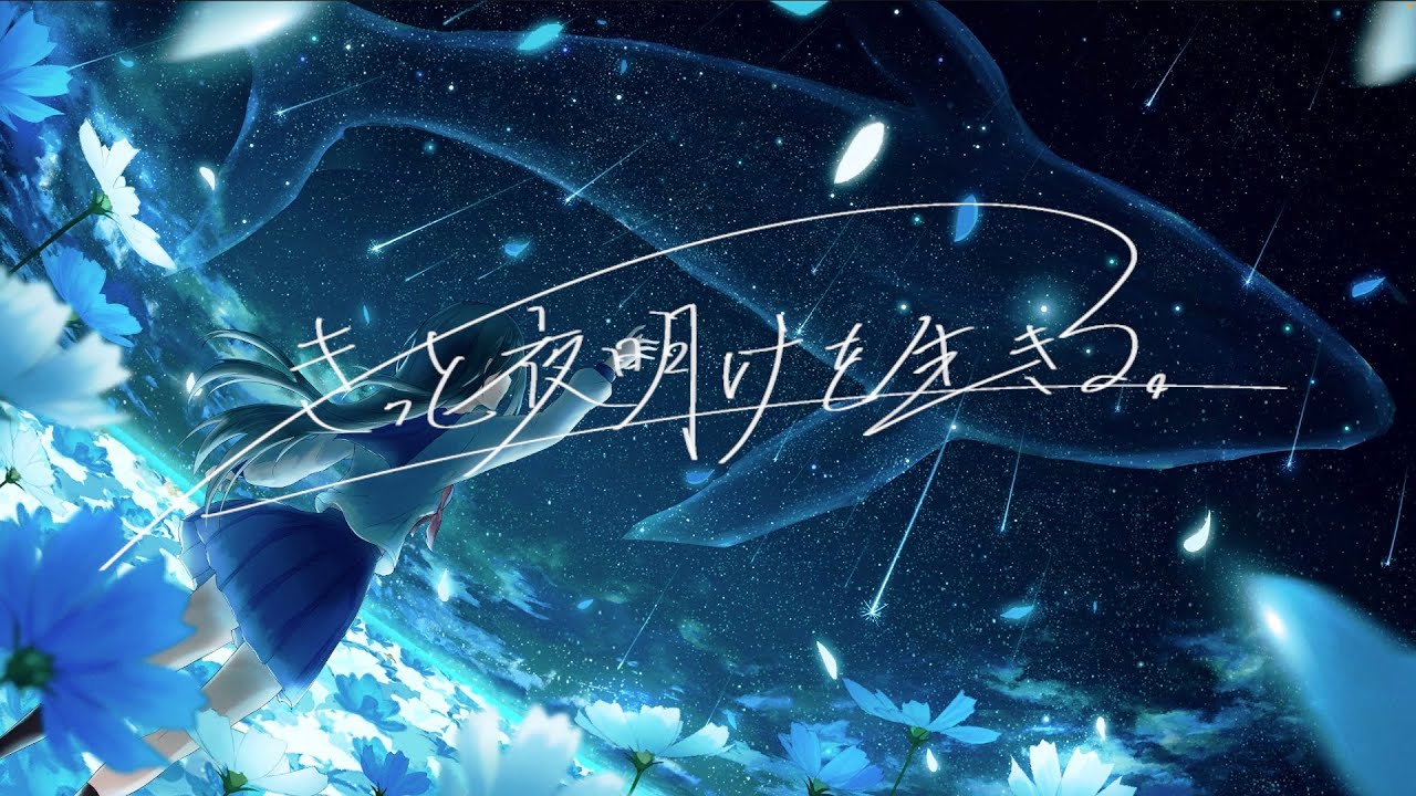 ミュージシャン、vocaloid