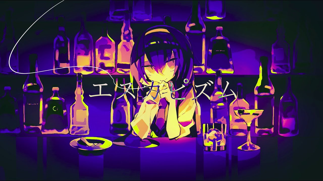 配信者、同人音楽