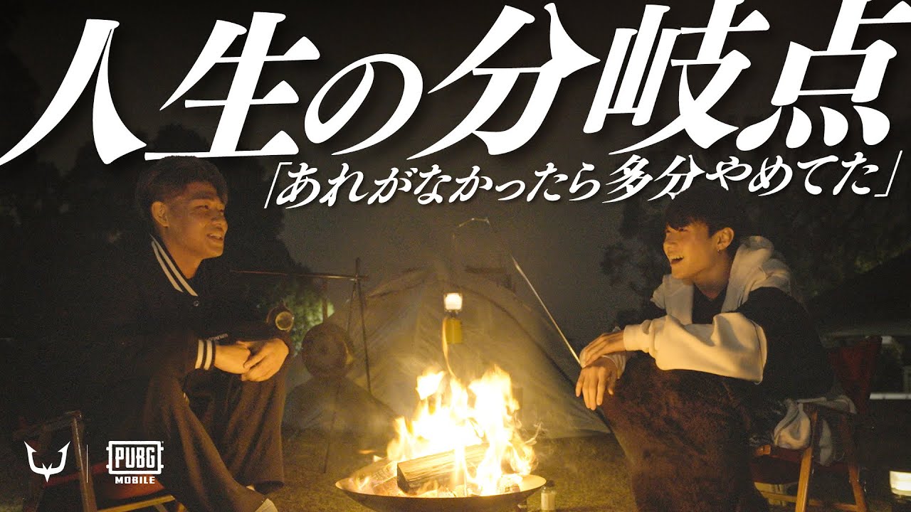 【REJECTの歴史】今だから話せる苦悩、引退、信念、感謝、社長の素顔