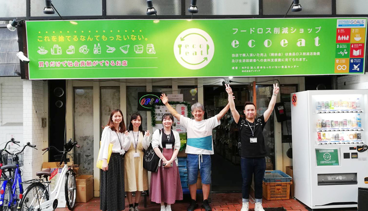 インタビュー先：NPO法人日本もったいない食品センター