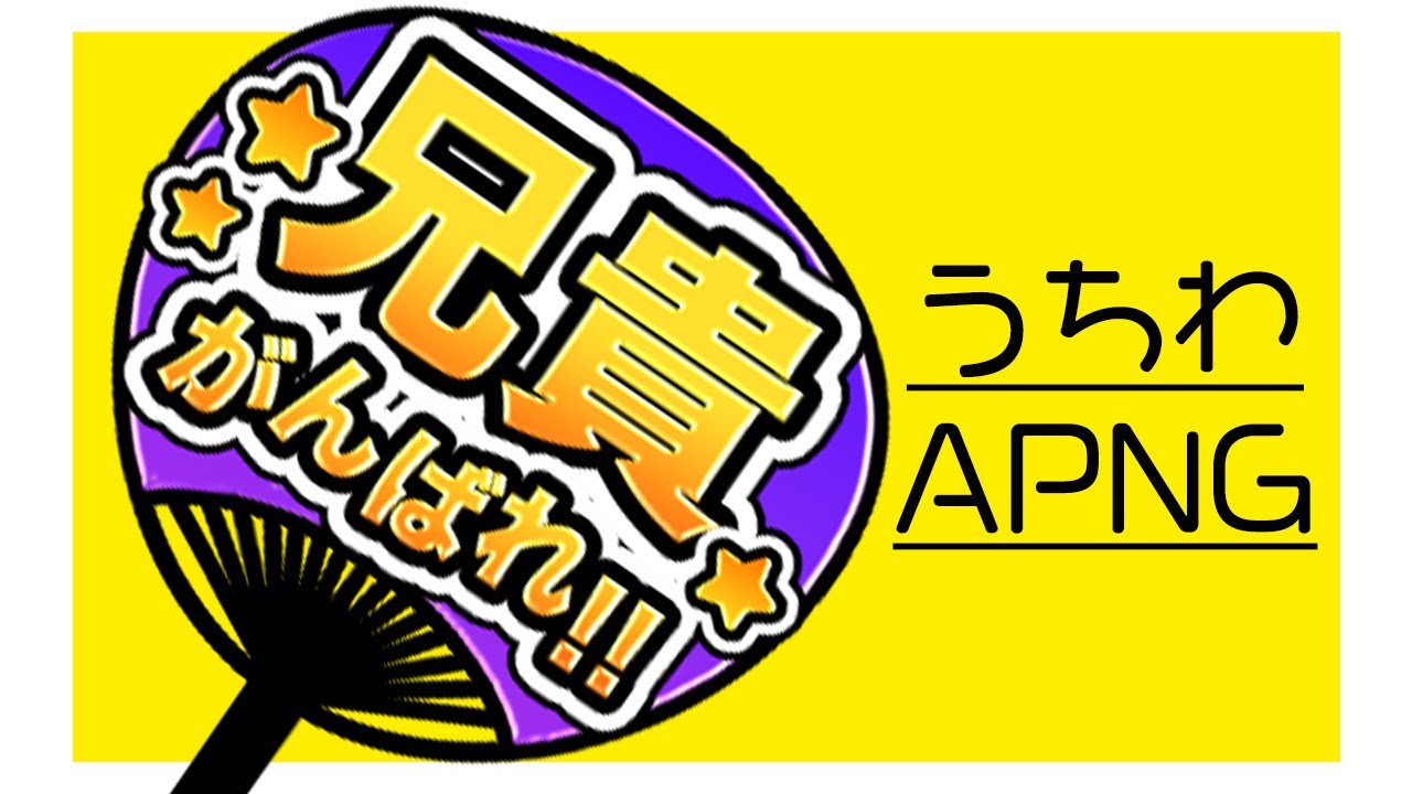 cd、配信者
