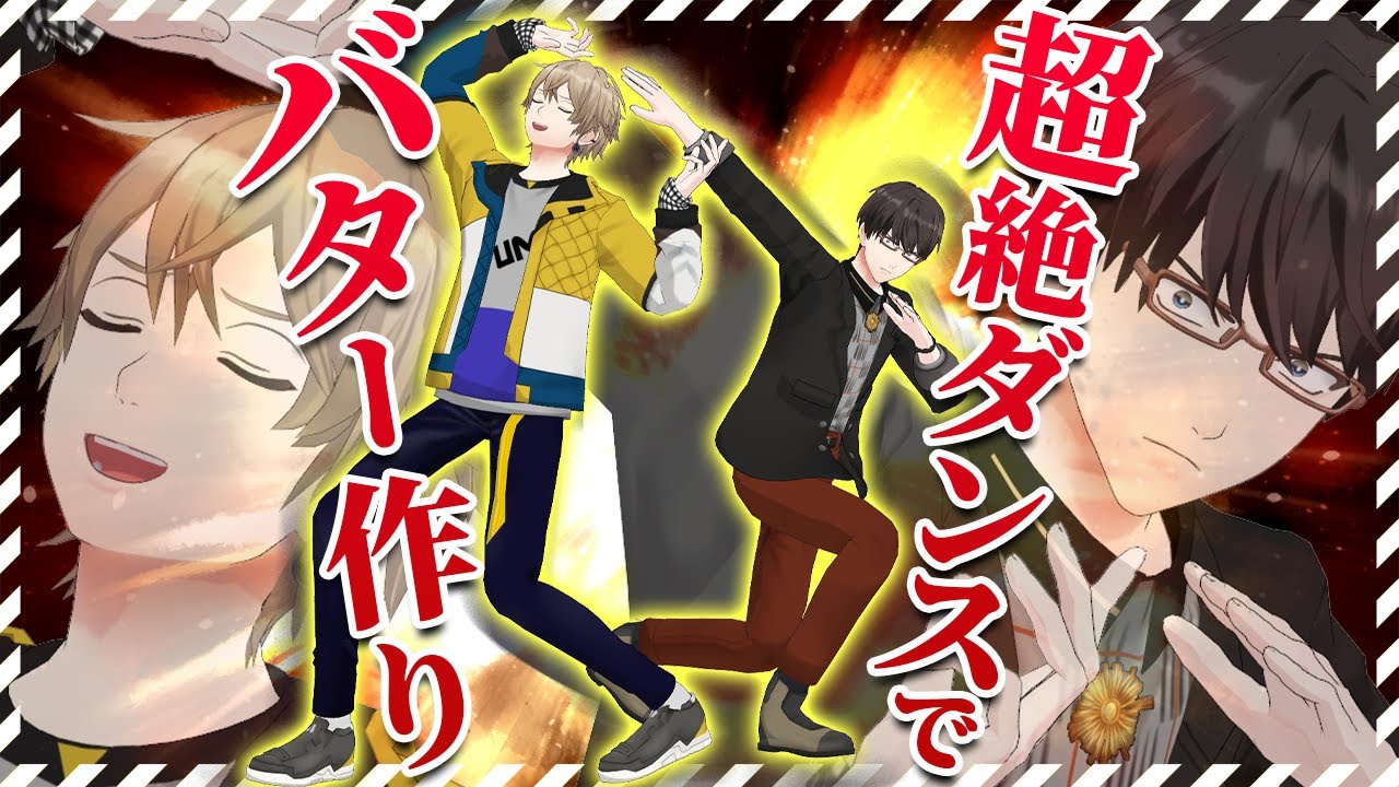 サムネイル制作、ディレクション