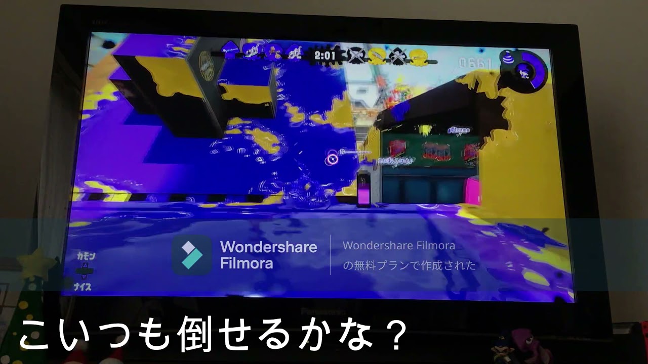 小3 デジタルクリエイティブ(動画制作)