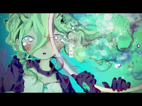 2.5等身 aタイプ、voiceover
