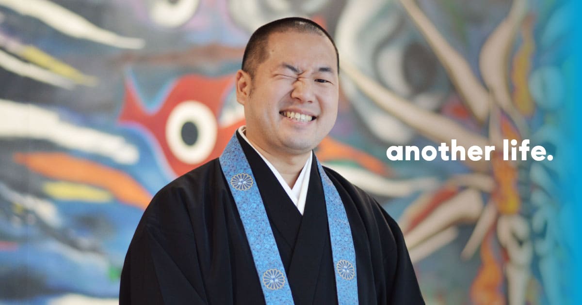 【執筆】友光 雅臣さん｜DJと僧侶、２つの顔を掛け合わせて創る「自らの源と向き合う」世界。｜another life.（アナザーライフ）