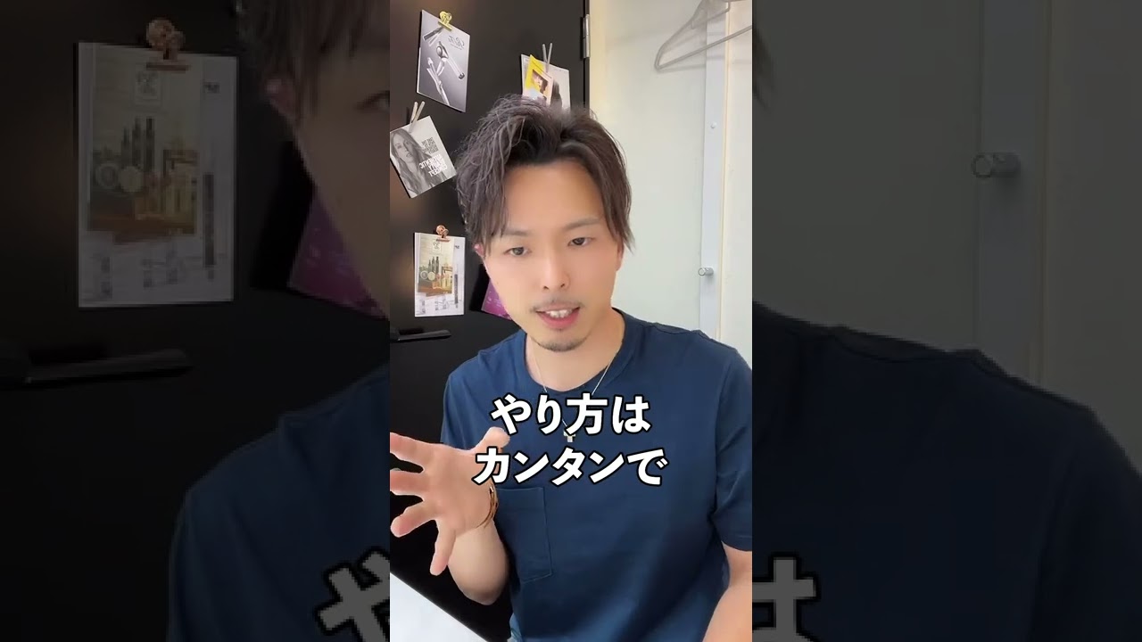 美容系Shorts