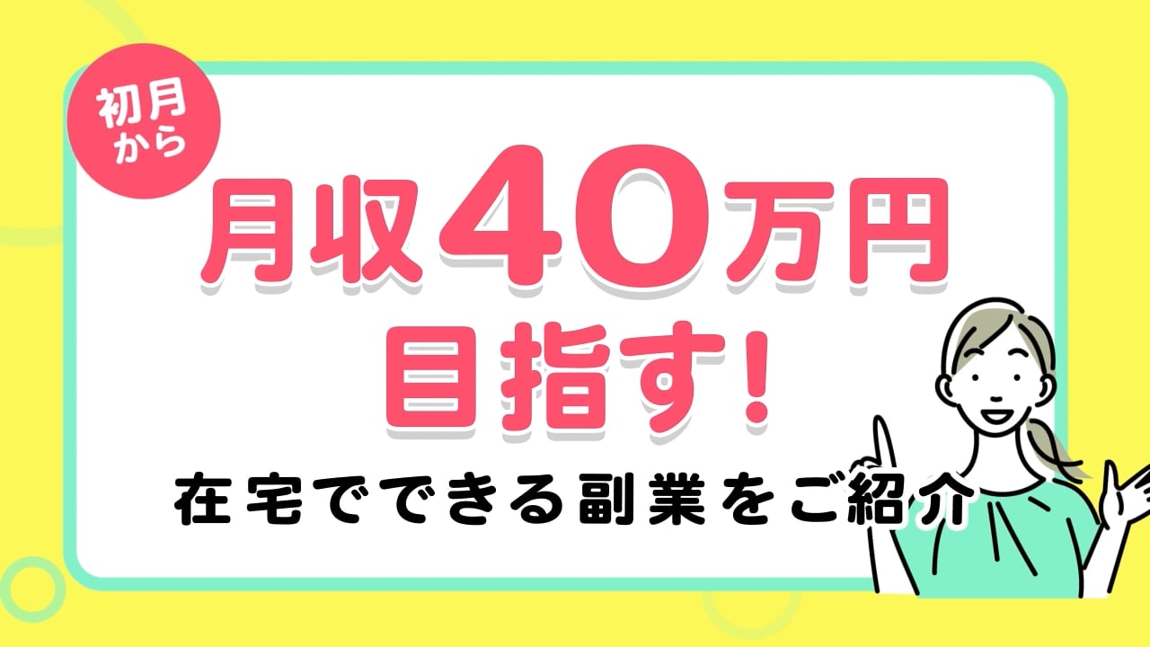音声、zuu online