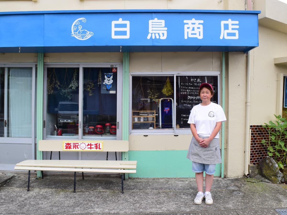 c.c.、道の駅.com