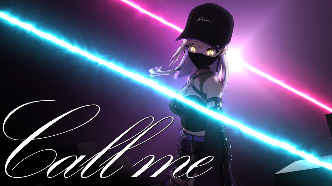 Call me - 音無むおん