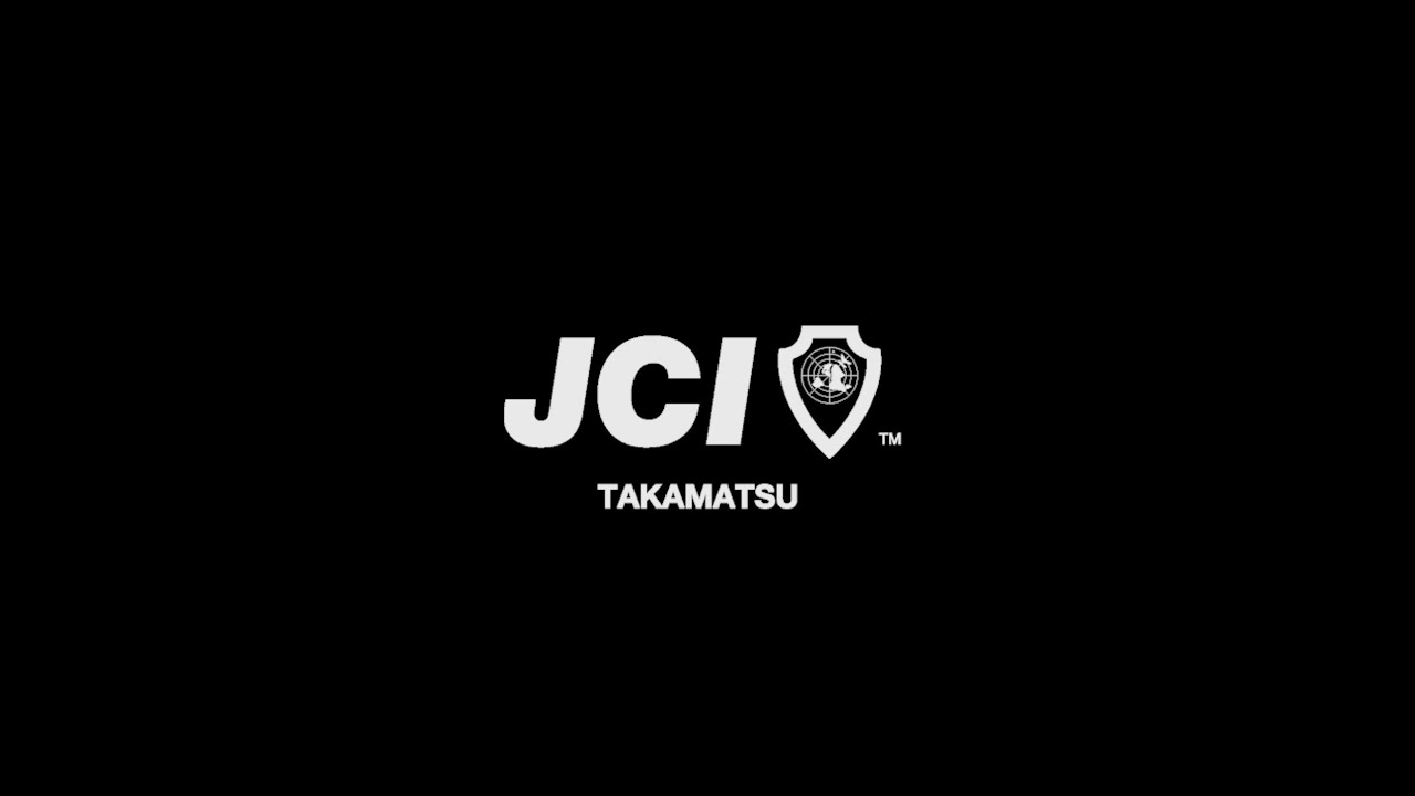 公益社団法人高松青年会議所様：新年会動画