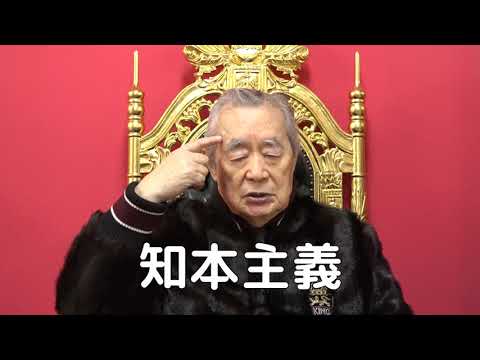 2022年、twitter