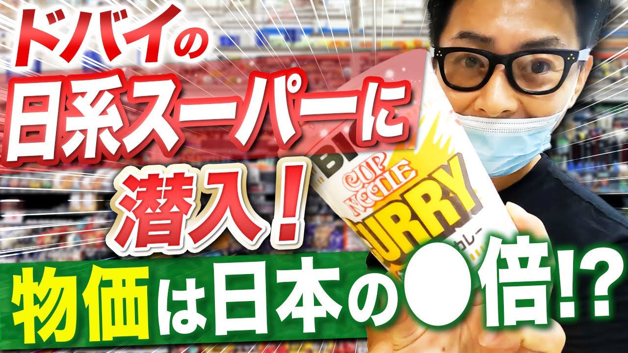 制作実績、youtube編集
