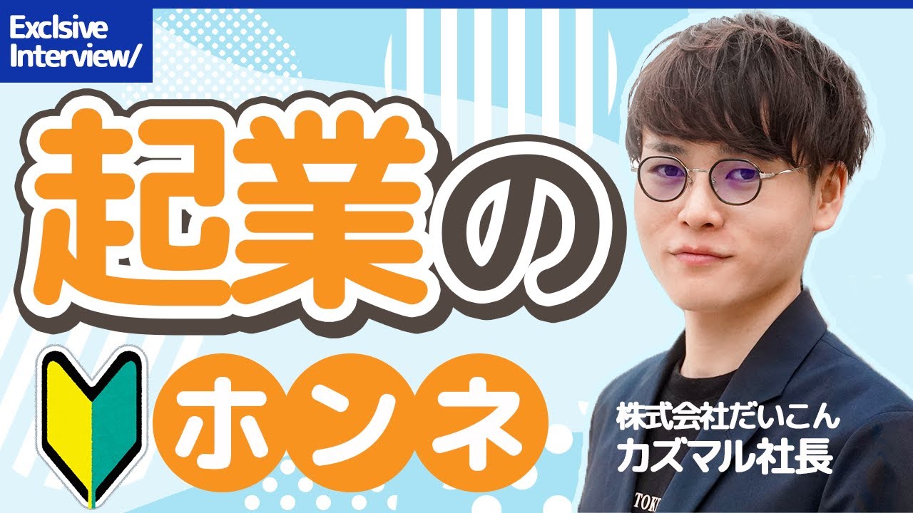 暮らし、テレビ愛知