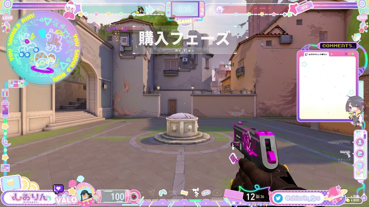 VALORANT用配信画面 制作サンプル【しおりん様】