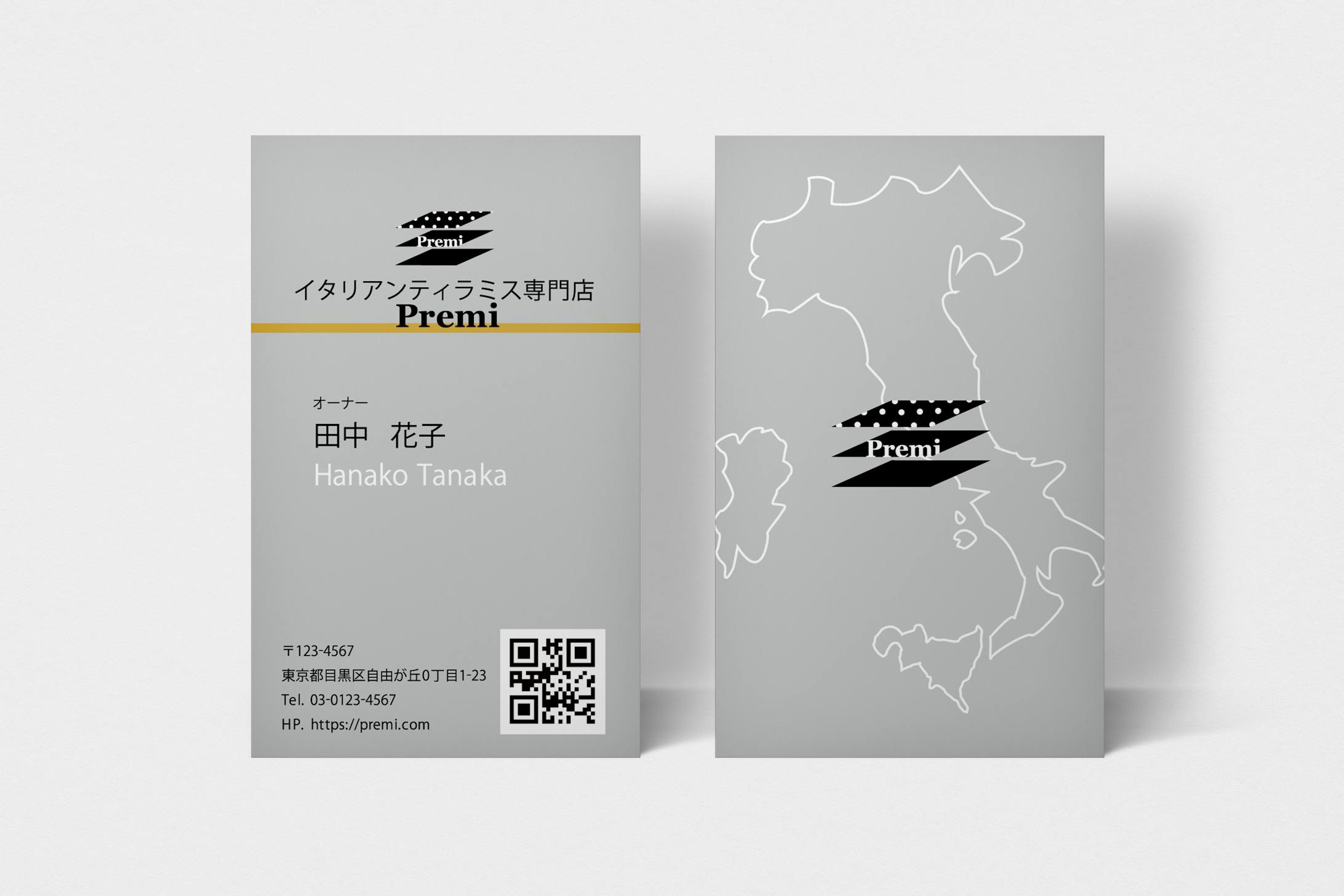 名刺デザイン-1