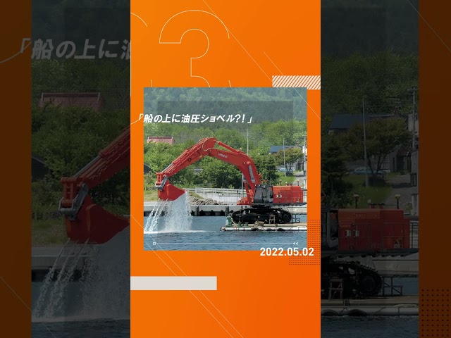 アニメーション、テレビcm