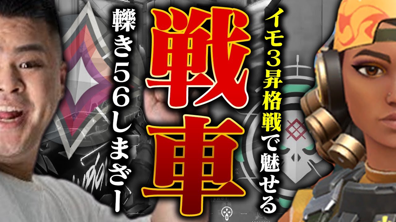 japan、tcg