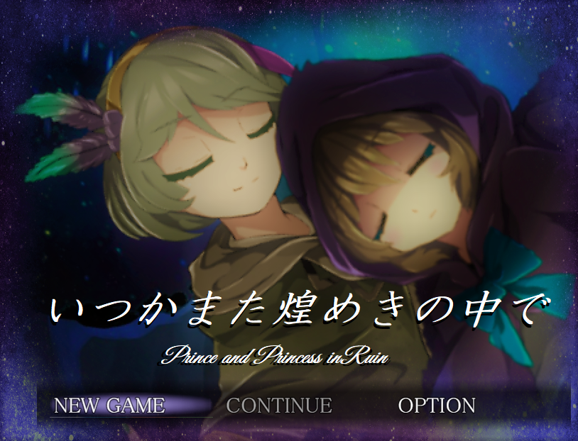 ゲーム、手描き