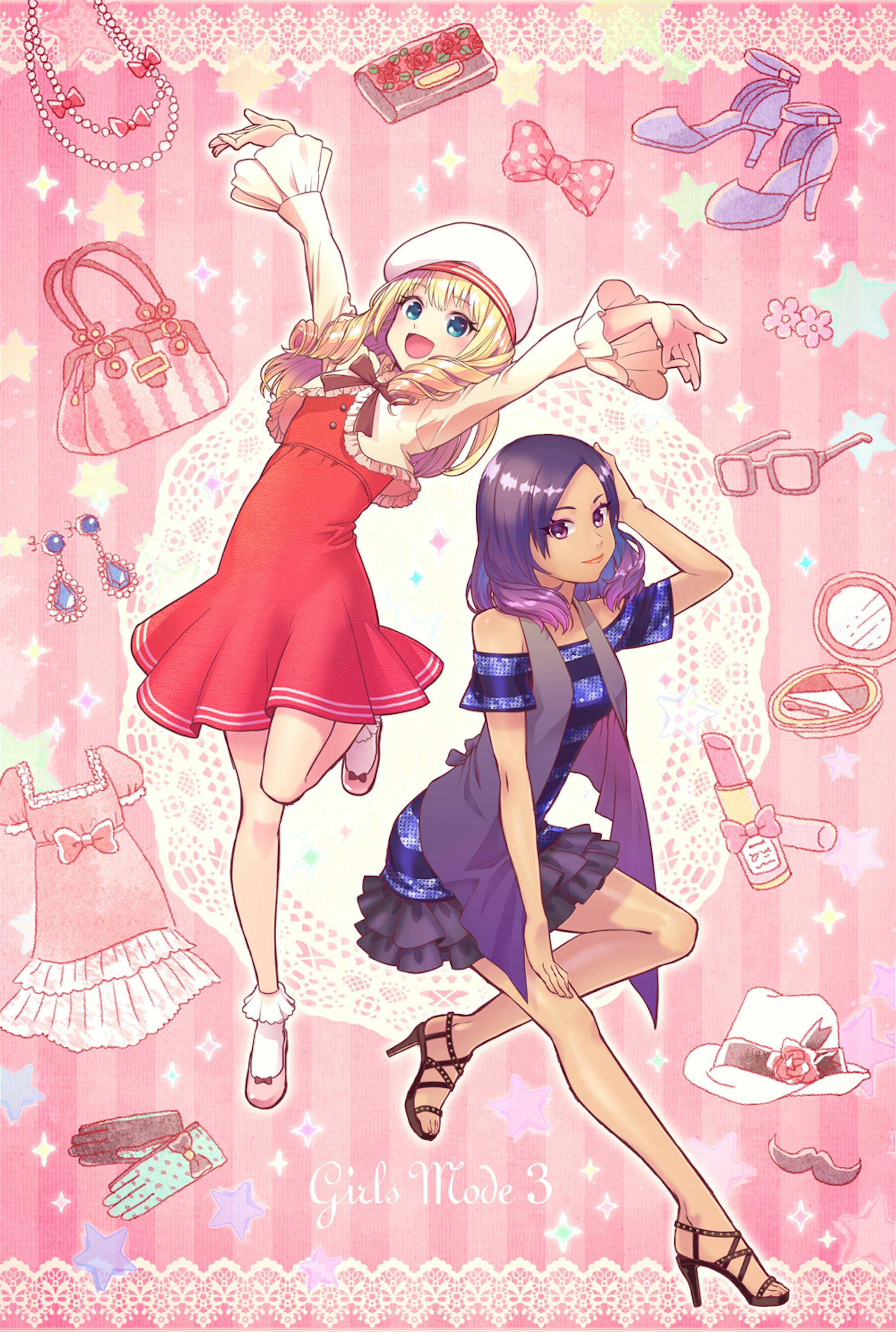 【二次創作】ガールズモード-1