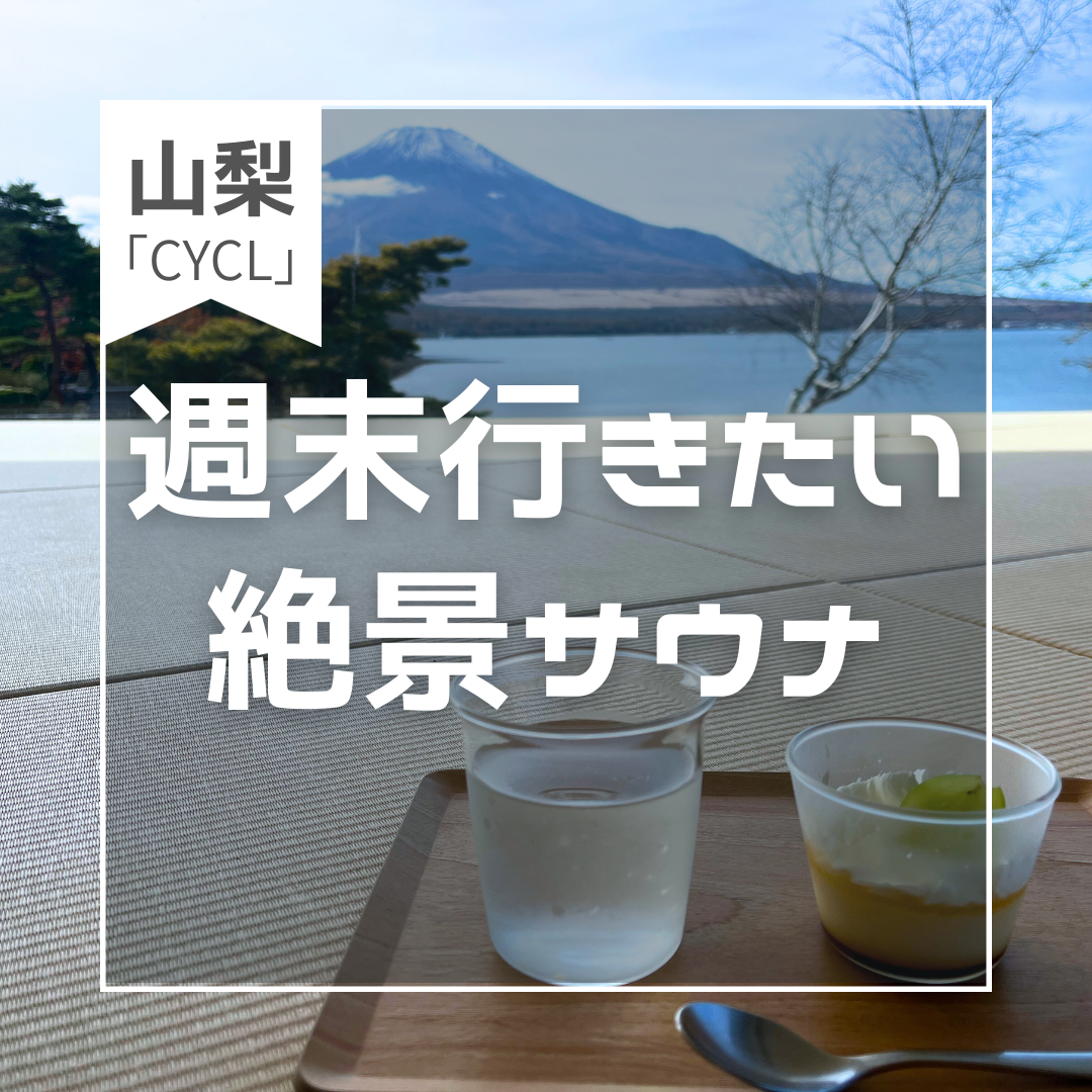 インスタ投稿画像-1