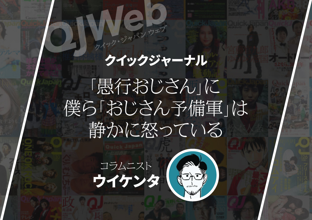 マイナビ、カラー