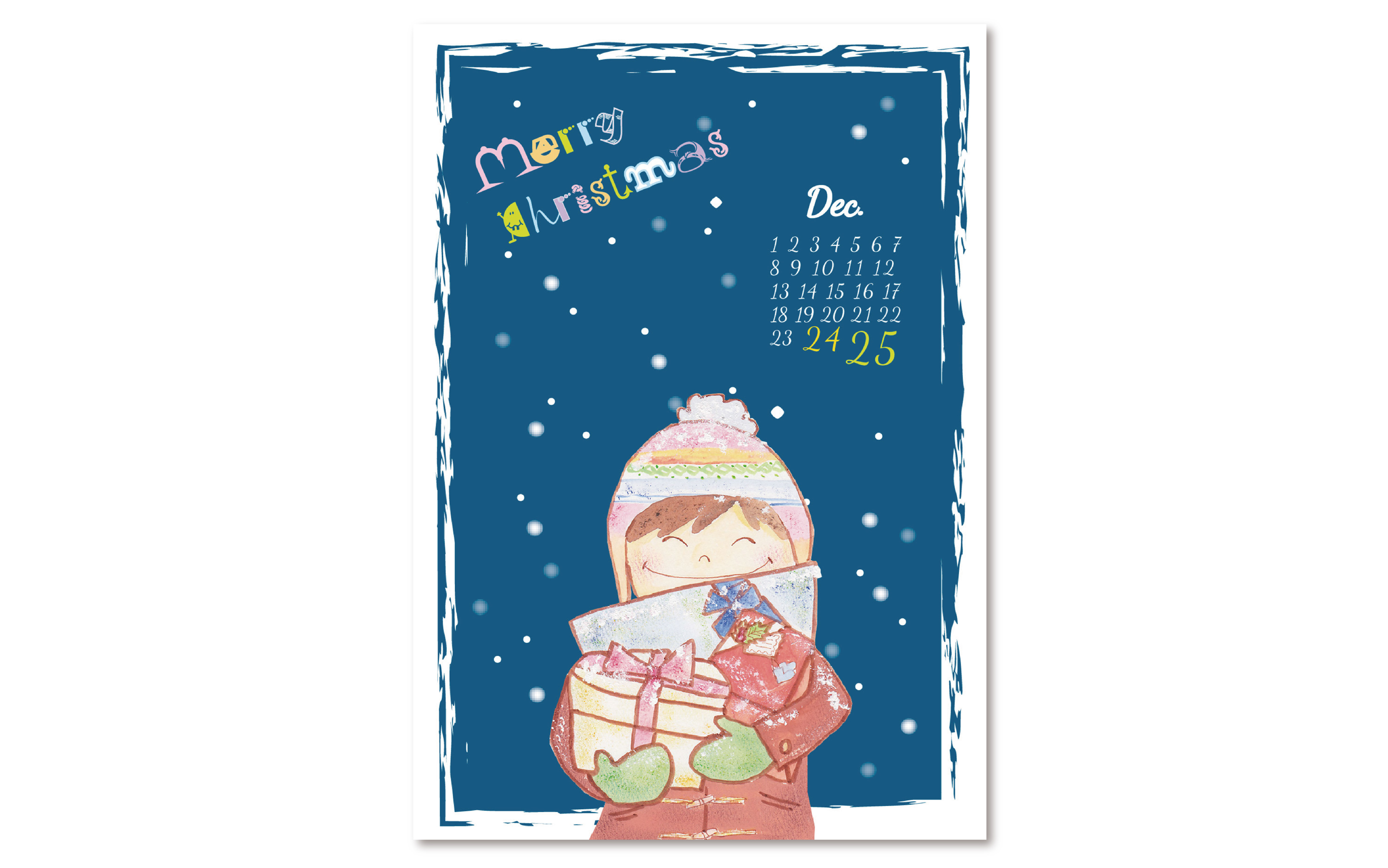 イラスト：「クリスマスプレゼント」-1