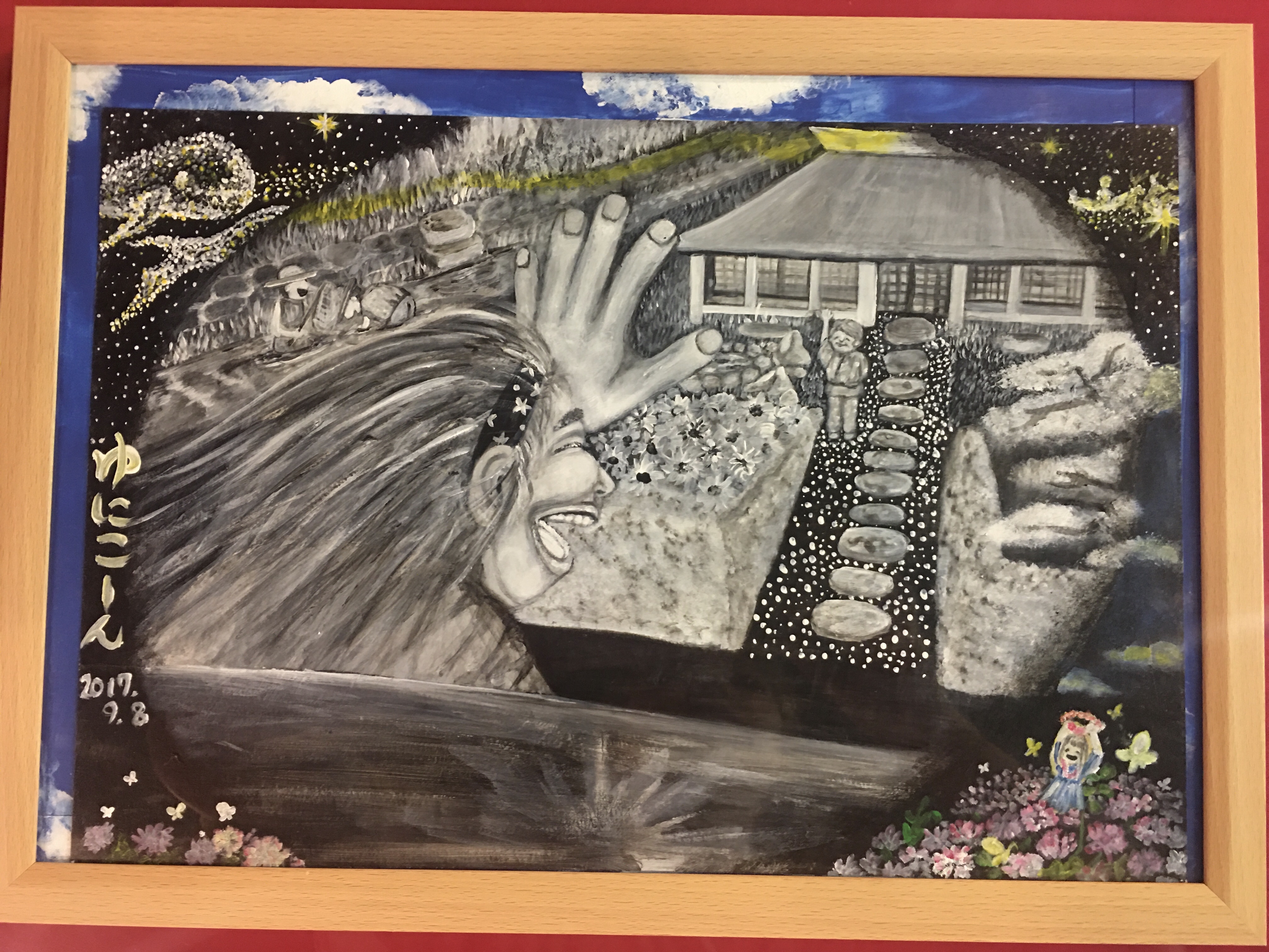 ハーモニー】絵画 原画 子ども 平和 愛 笑顔 調和 ヒーリング