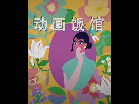 studio、芸能