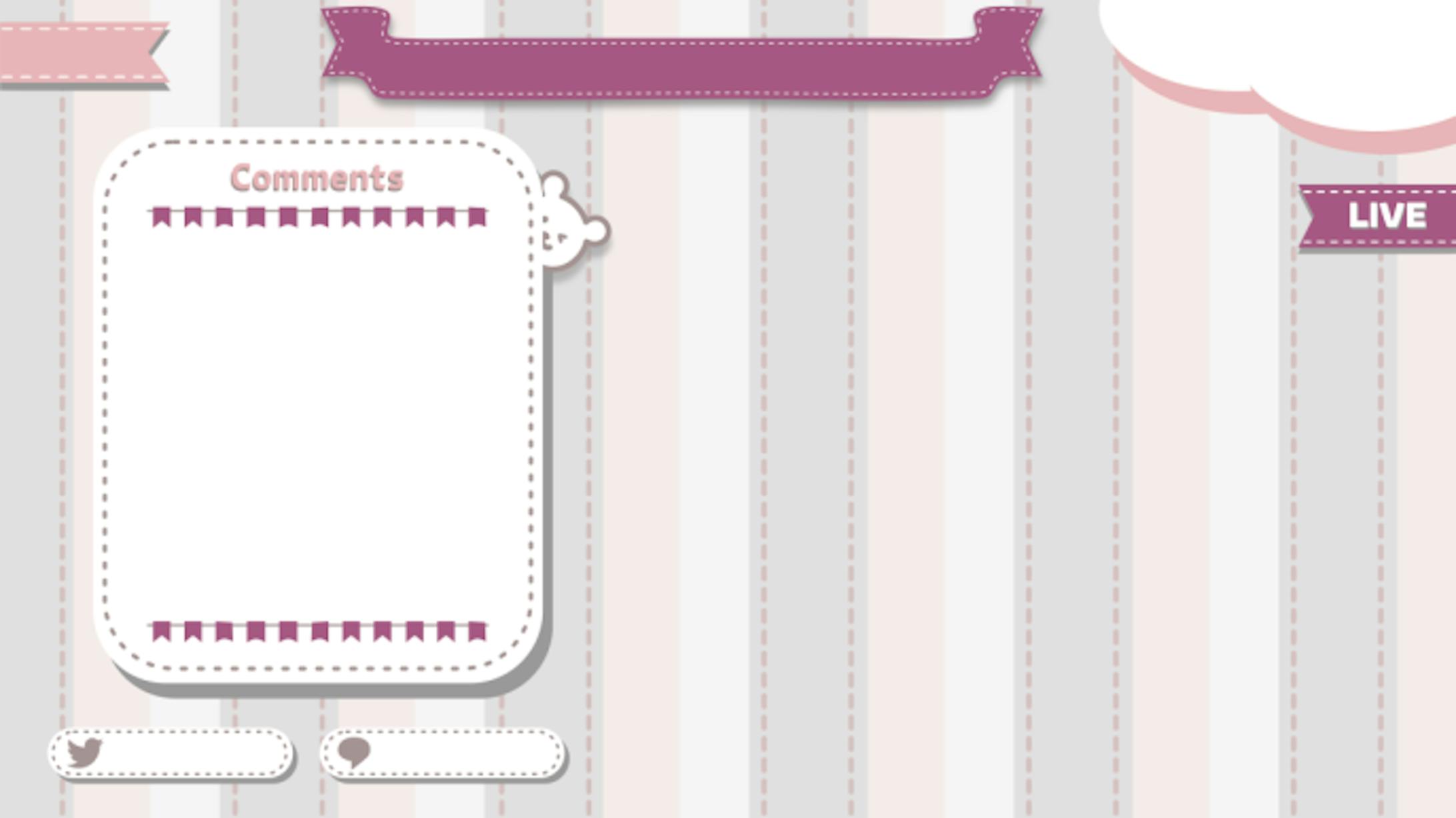 フリー素材 配信画面 シンプル フリー素材 配信画面 シンプル