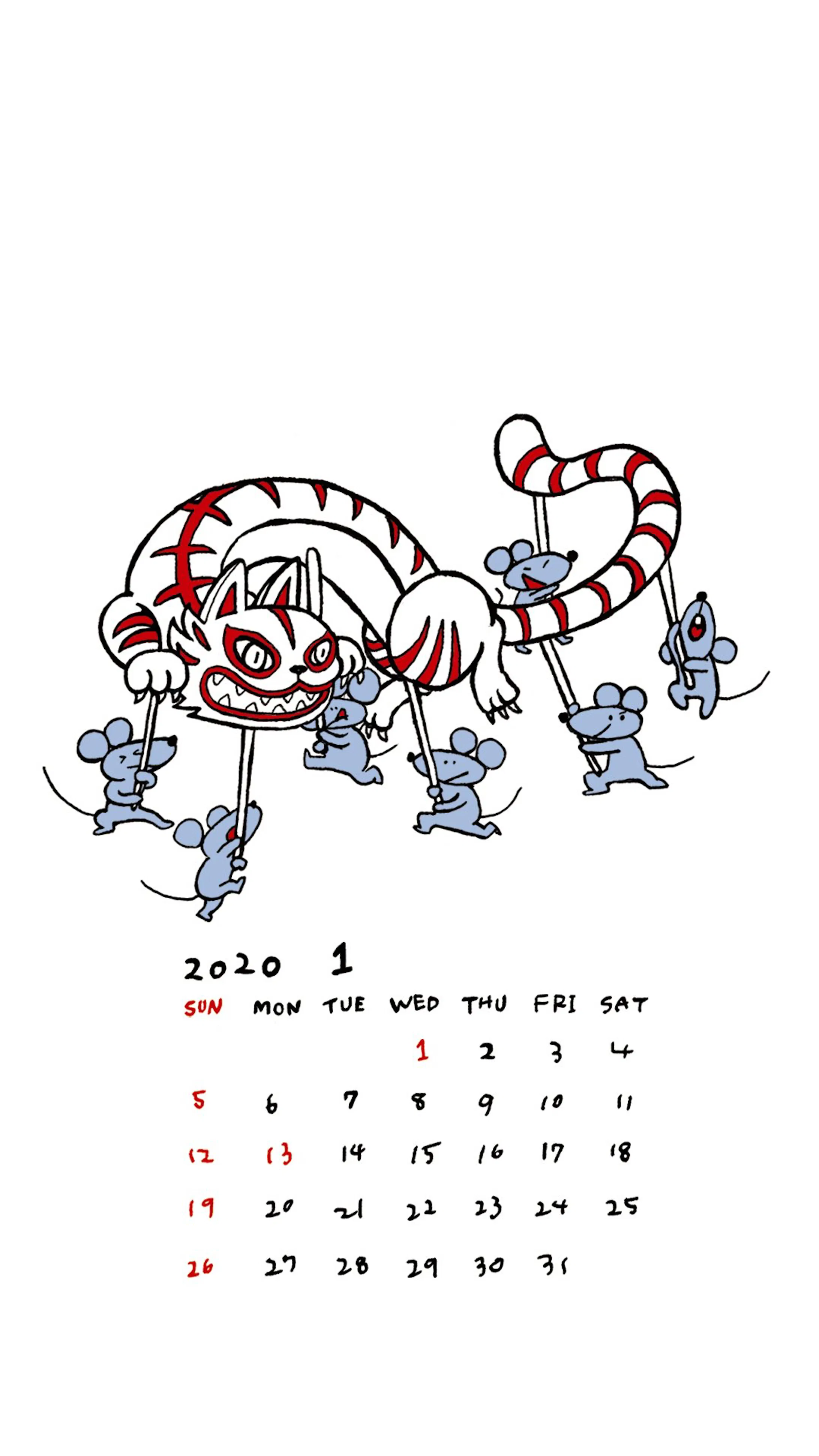 年カレンダー壁紙