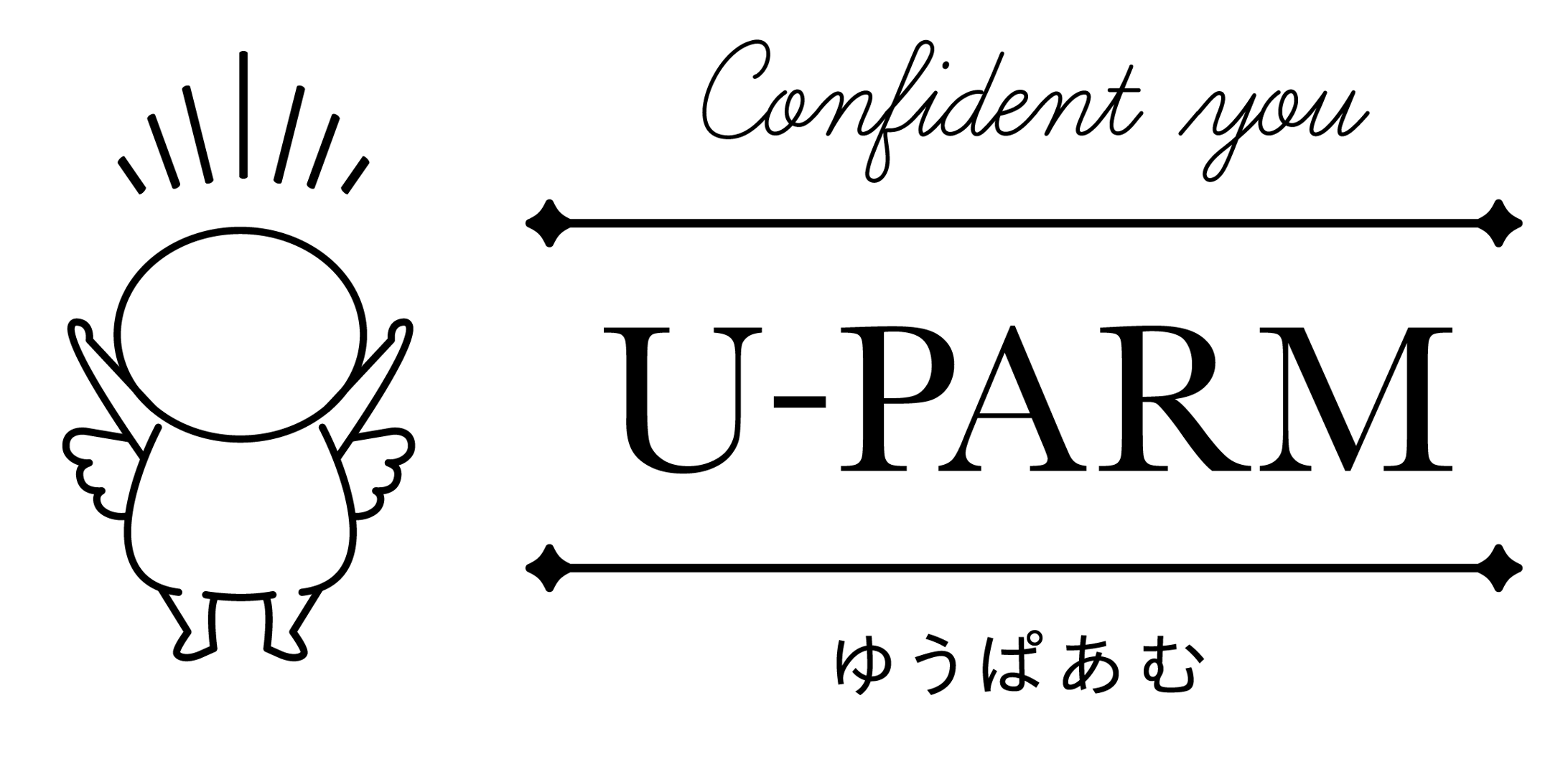 【商品プロモーション】U-PARM-2