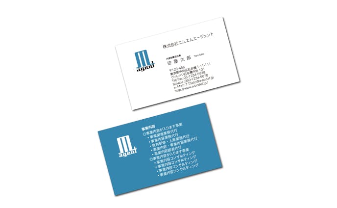business card | corporate