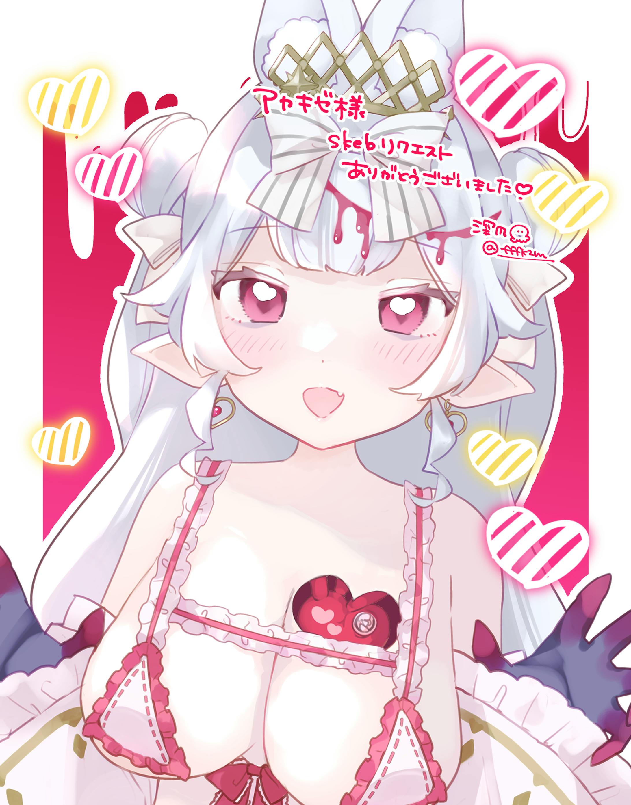 skebご依頼品-1