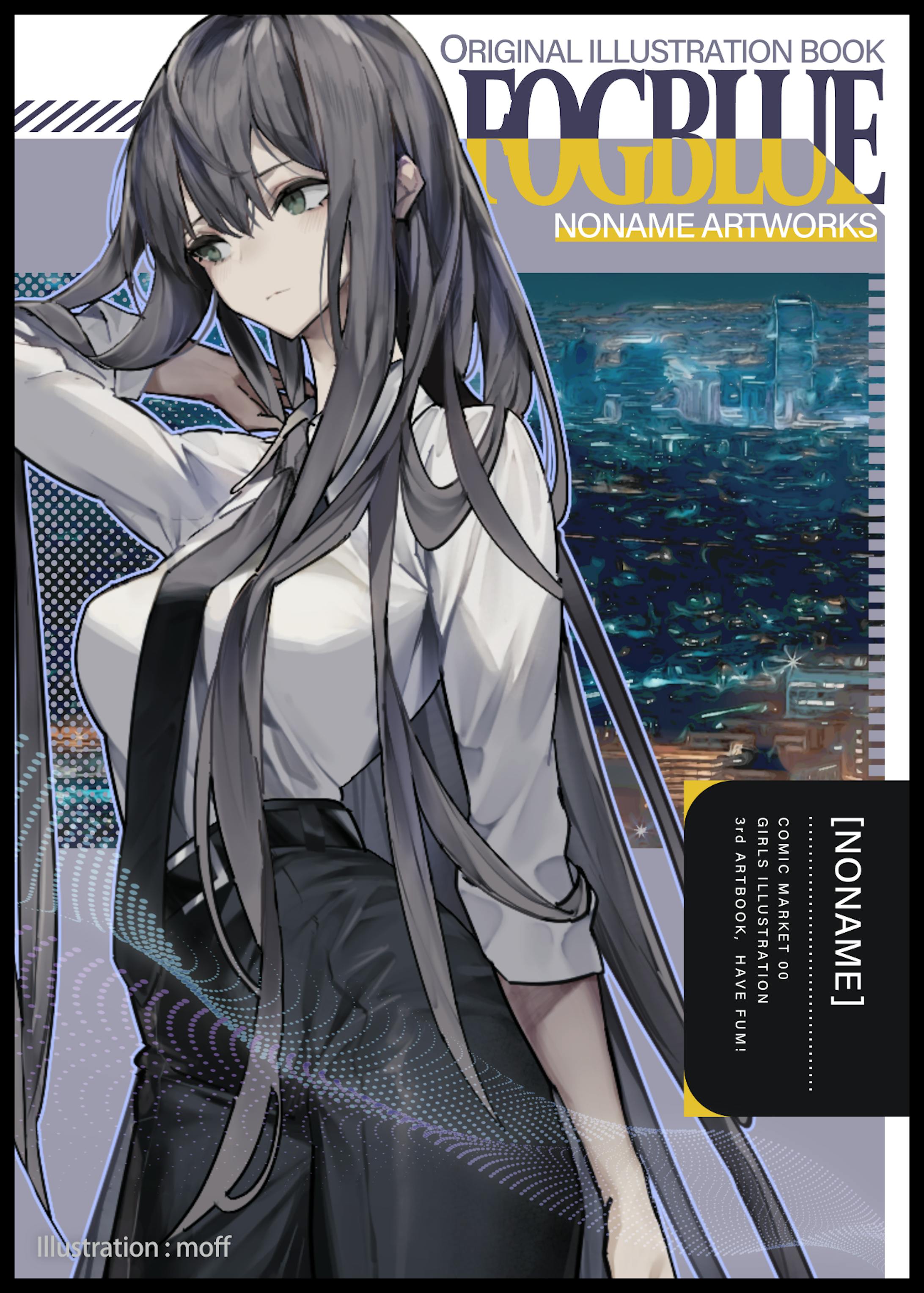 表紙デザインサンプル-1