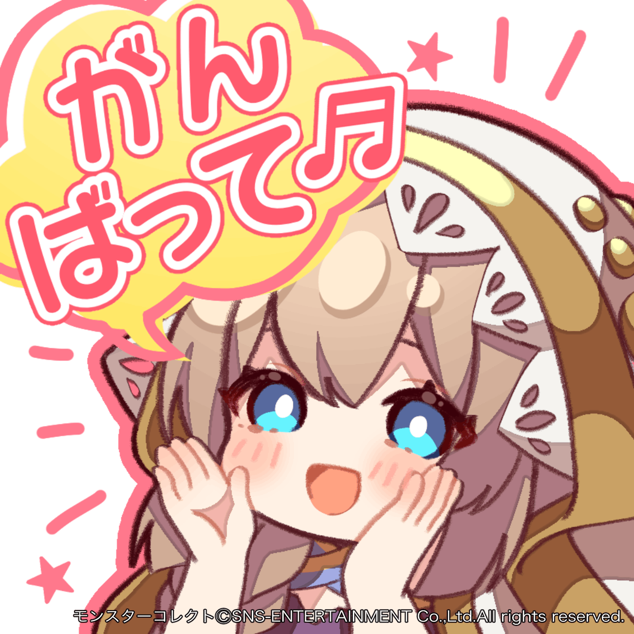 ゲームイラスト ミニキャラ ゲームイラスト ミニキャラ