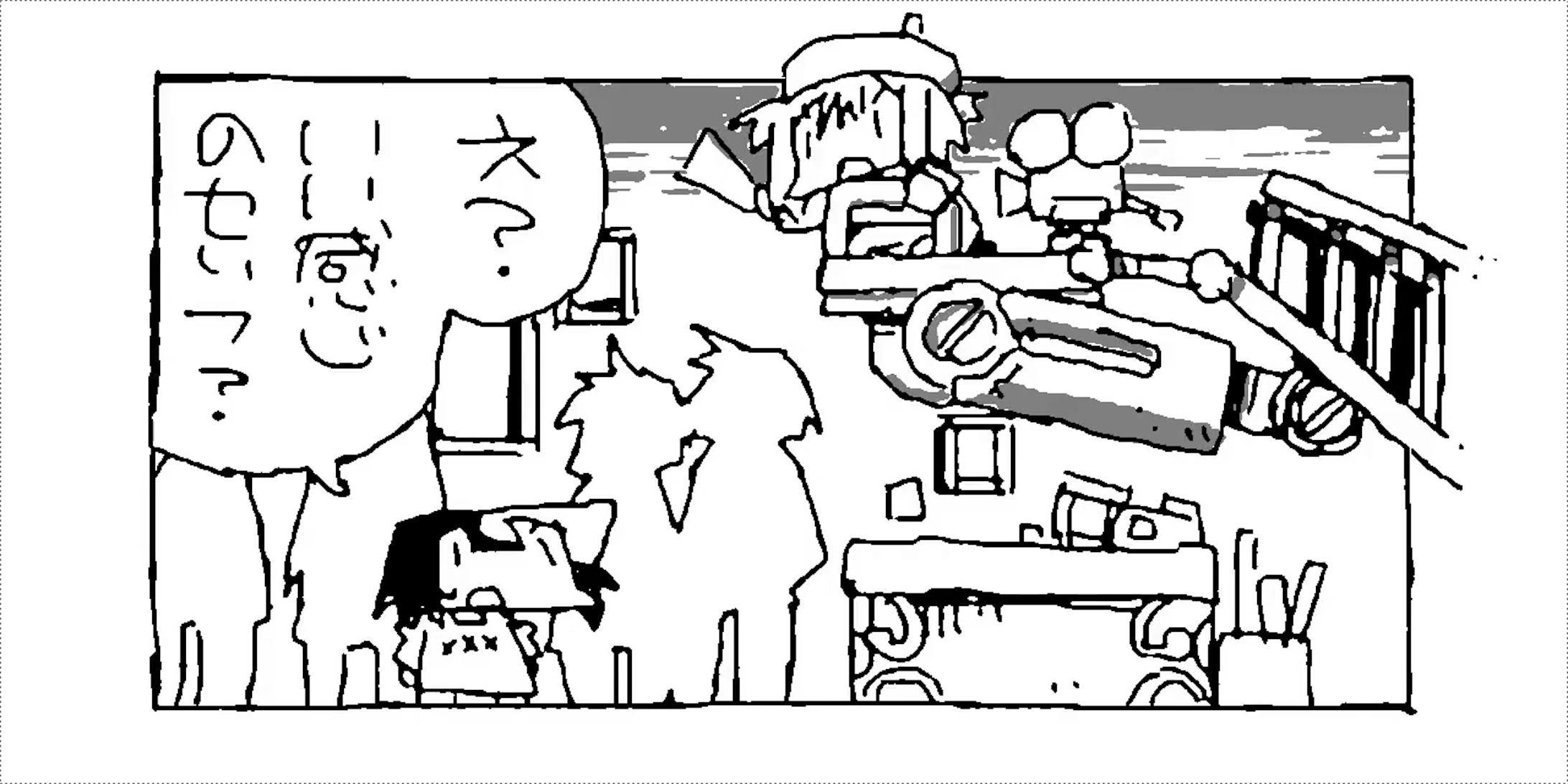 戸惑う助手くん。 戸惑う助手くん。