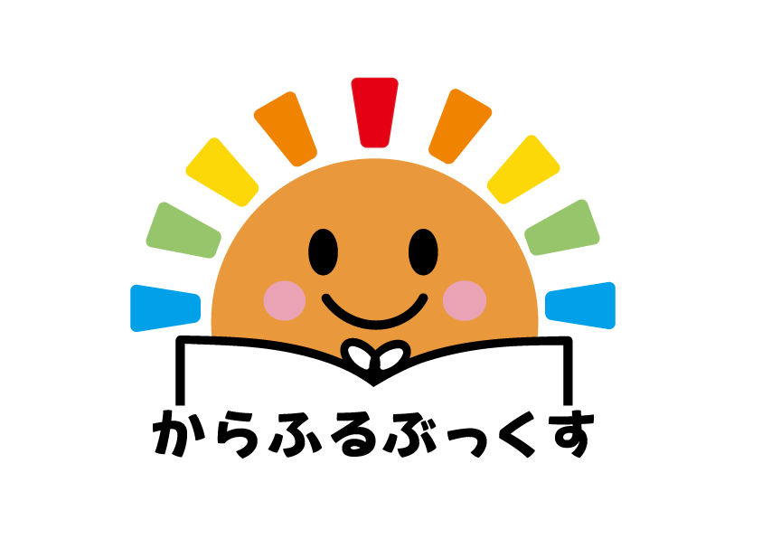 からふるぶっくす様 / ロゴ