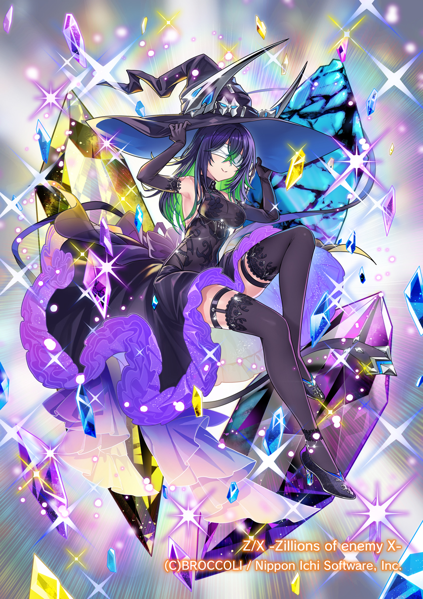 【TCG】Z/X『レゾリューション グロリア』-1