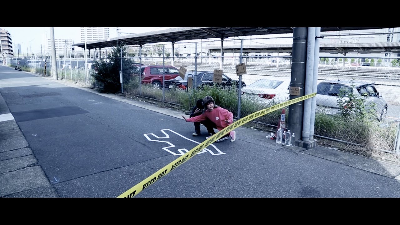 少年がミルク "新宿シネマコネクション" Official MusicVideo