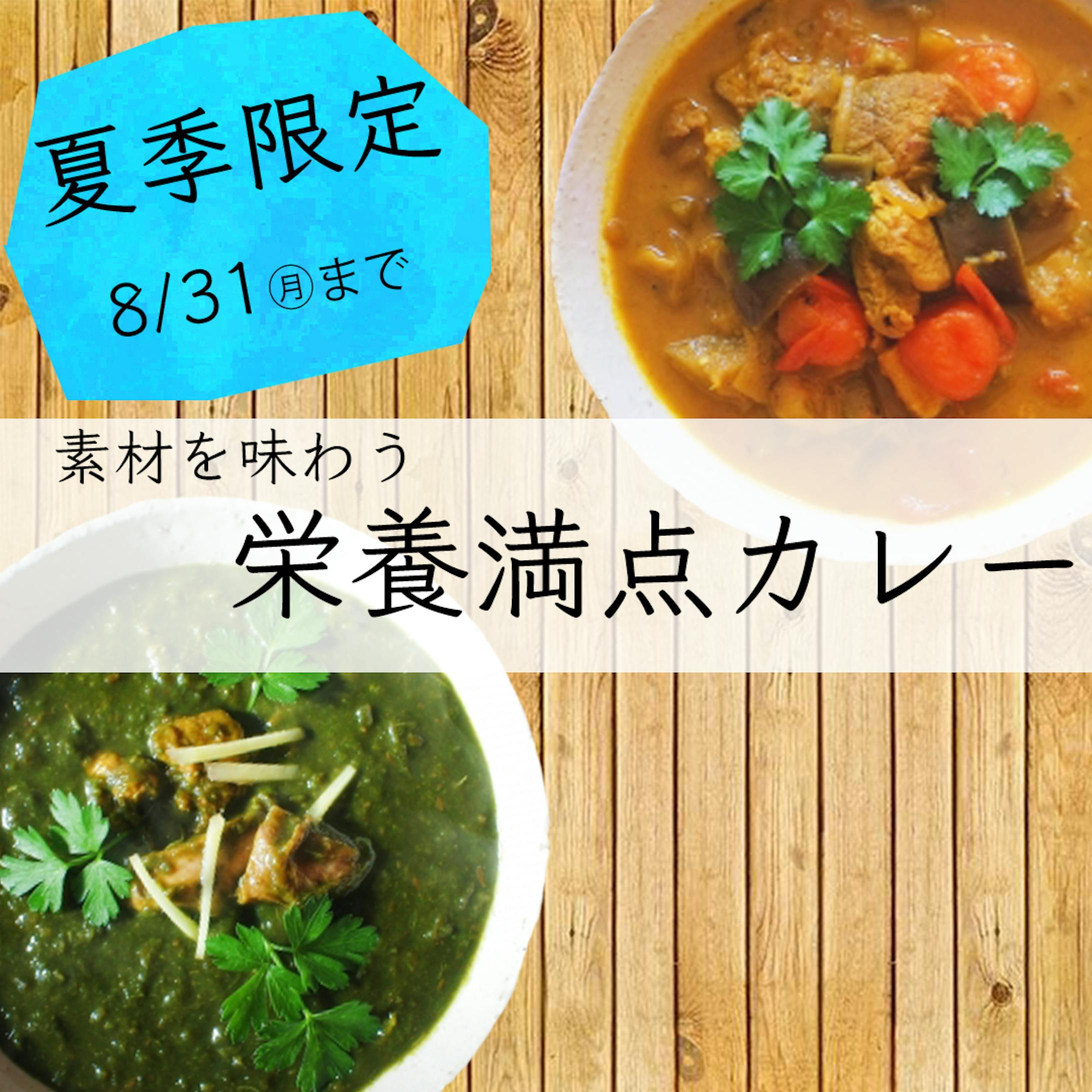 Photoshopバナー練習-1