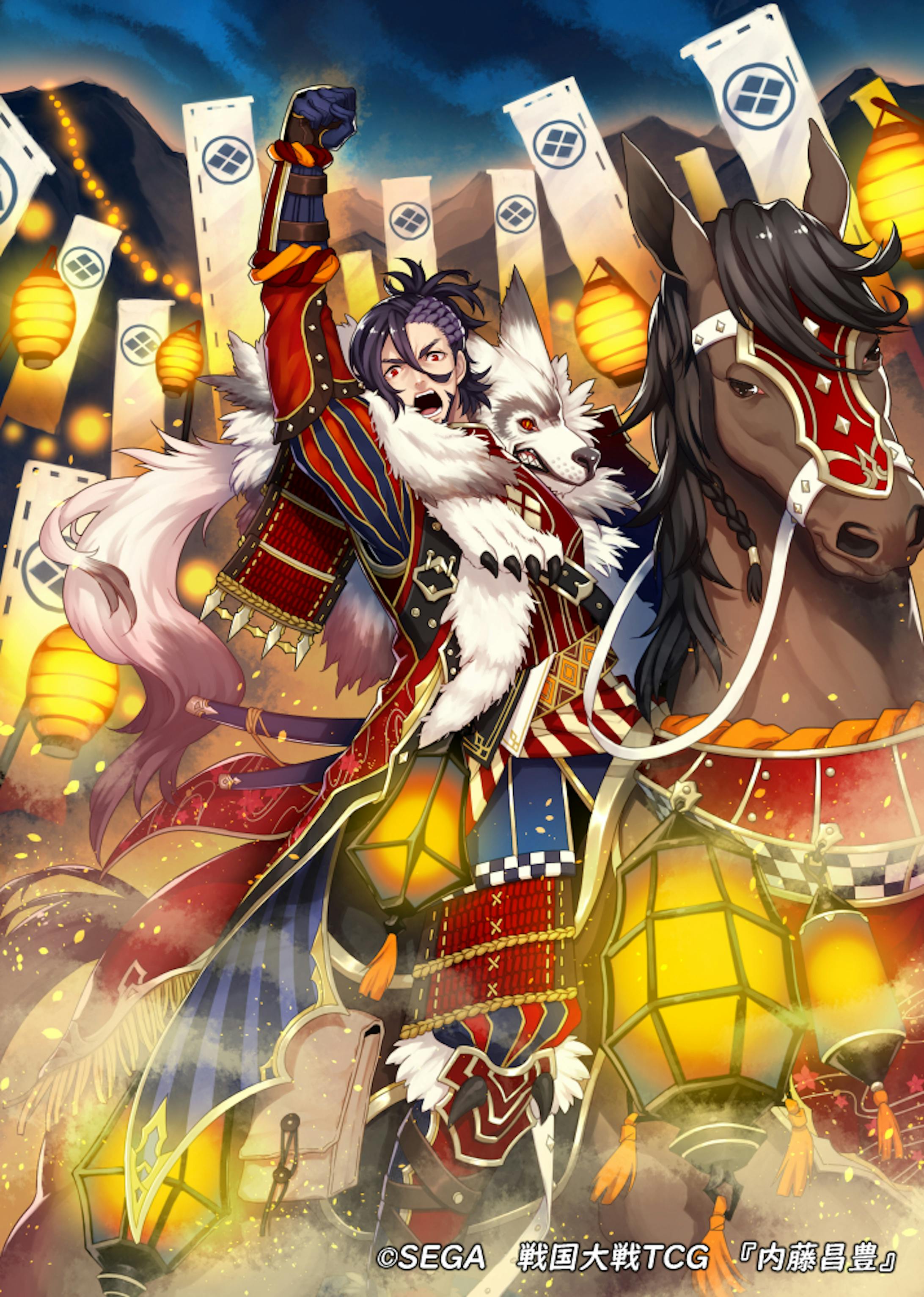 戦国大戦tcg カードイラスト 戦国大戦tcg カードイラスト